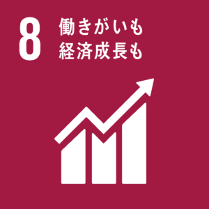 sdg_icon_08_ja-300x300