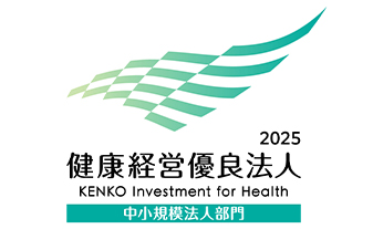 Logo_Yuryo2025-1
